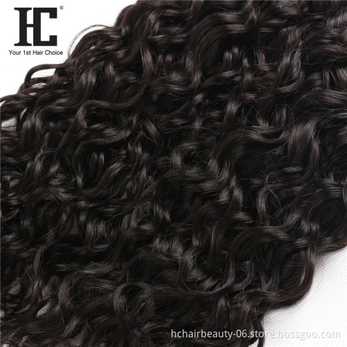 Wholesale Water Wave Bundles With Lace Frontal Closure Brazilian Hair 1/3 Bundles and 13x4 Closure Remy Human Hair Weave